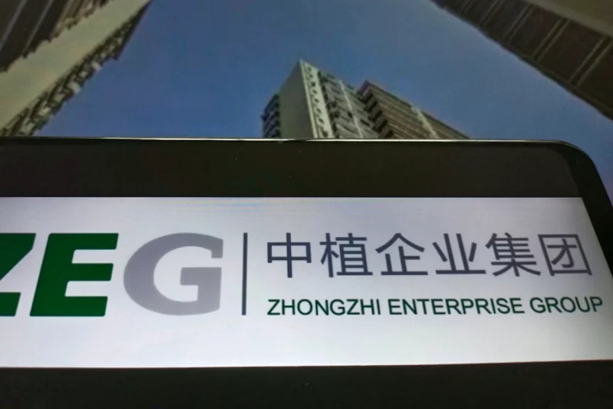 Zhongzhi Enterprise Group, Xie zhikun, 